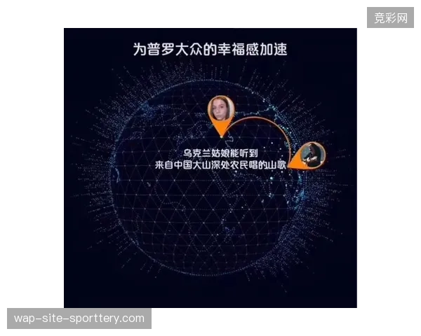 为什么顶级赛事官方服务商难以为品牌兑现承诺的排他性权益 为什么顶级赛事官方服务商难以为品牌兑现承诺的排他性权益