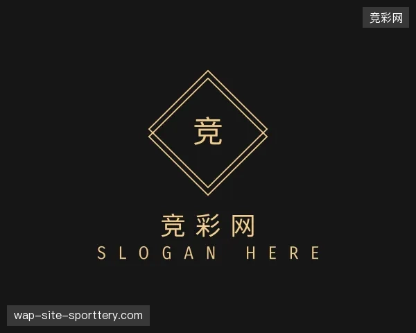 走进竞彩网官方网站