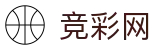 2026世界杯预测 - 中国体彩全球赛事中心